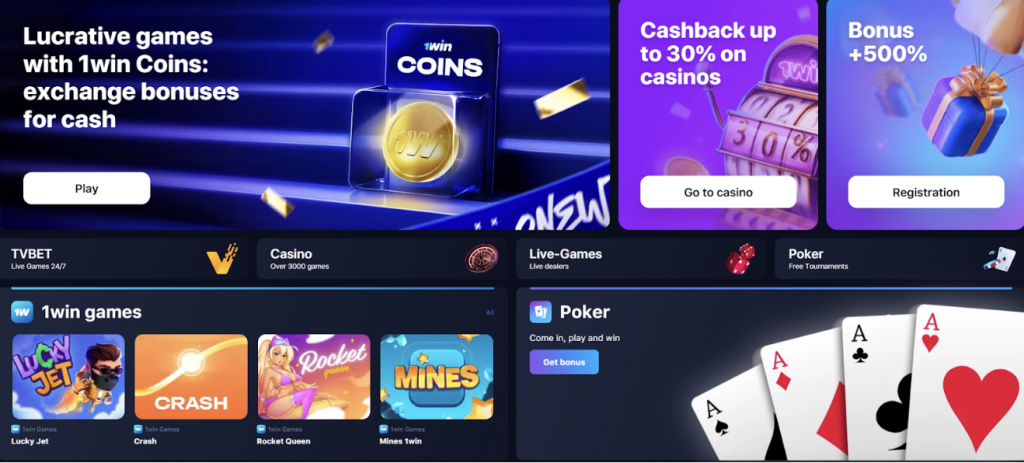 1win uz apk download